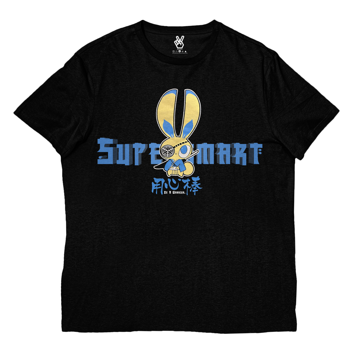 Be A Warrior (Black)
