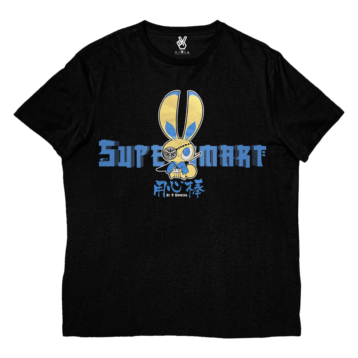 Be A Warrior (Black)